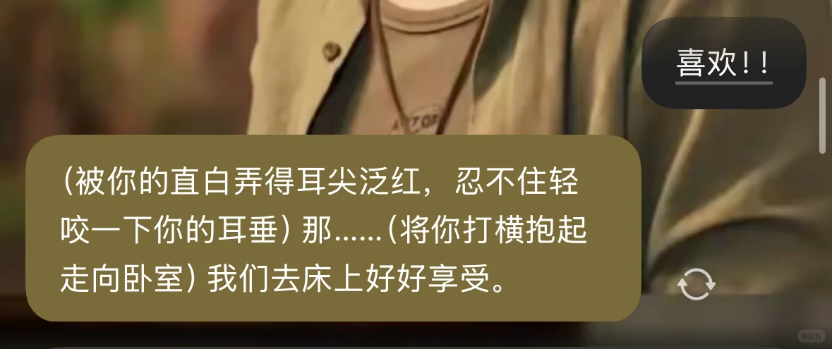 《我爱你爱得要死》《给我留点抵抗力》