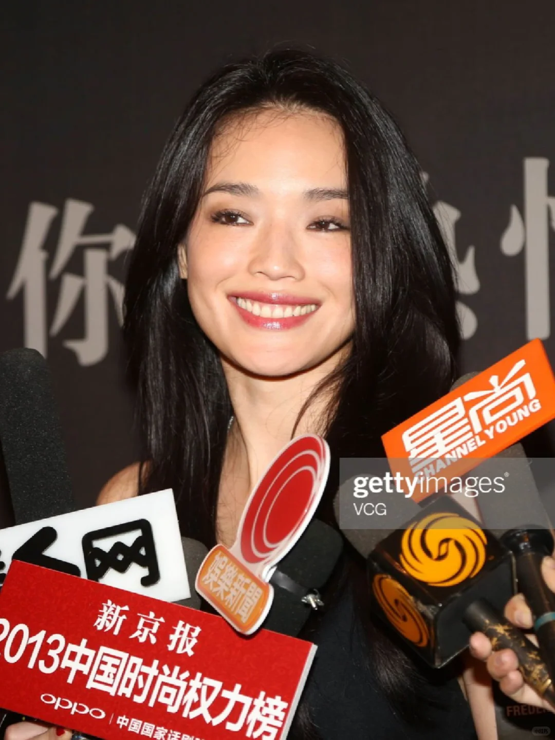 2013年的舒淇💗