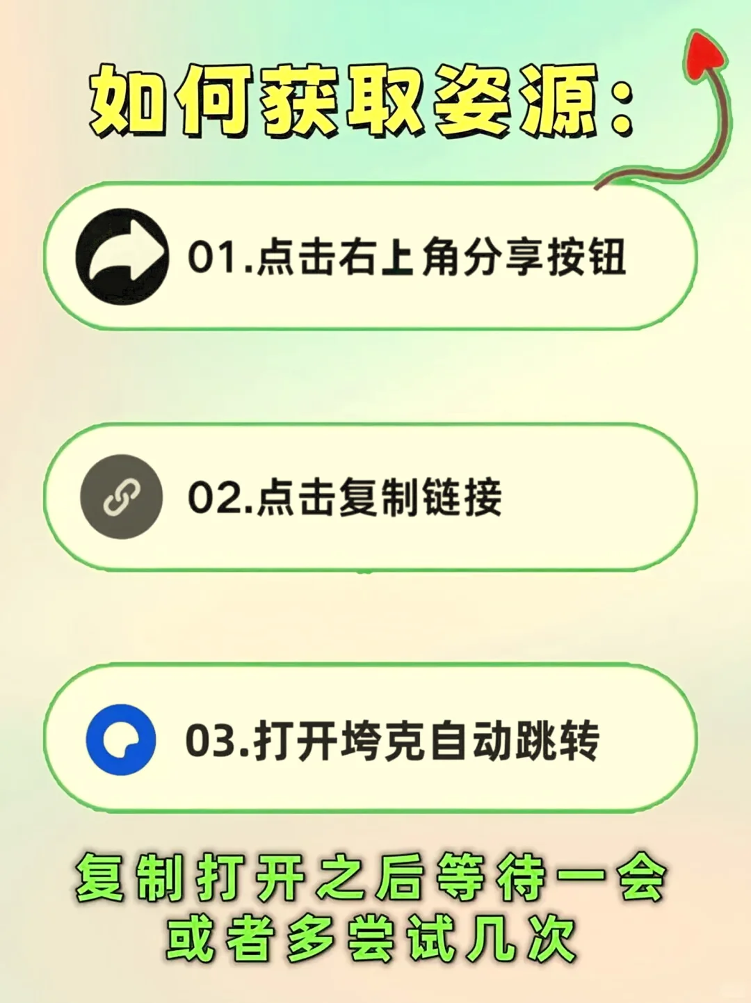 别故意吵架 偷偷哄其它女人睡觉好吗哥