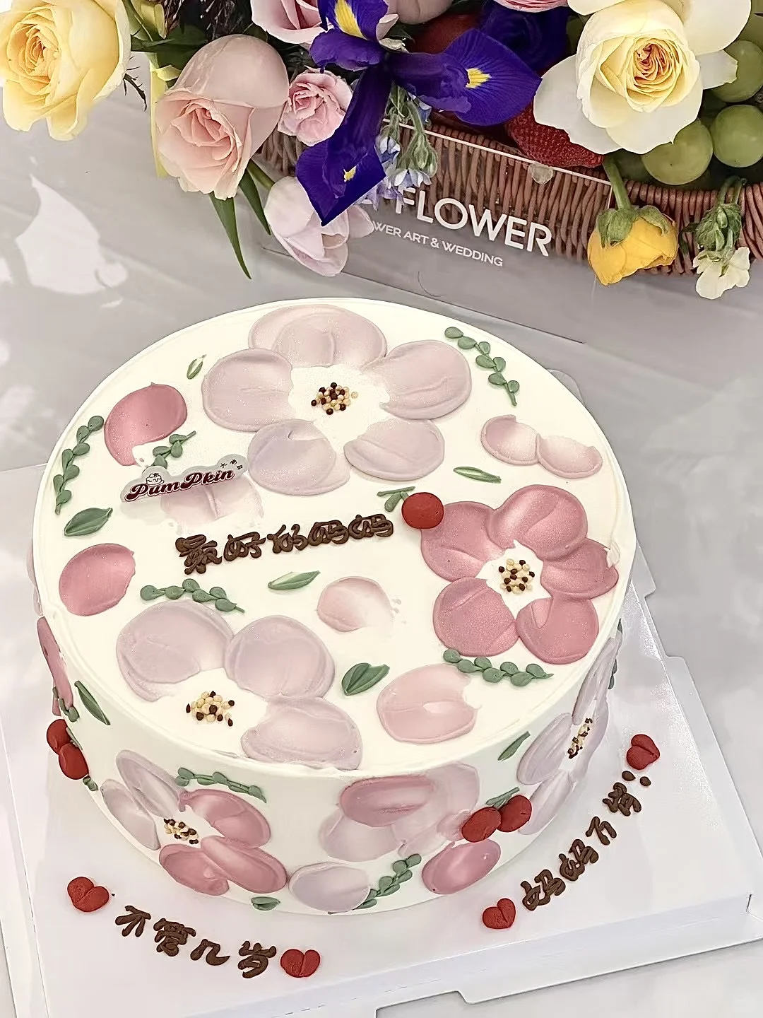 🌸🌸