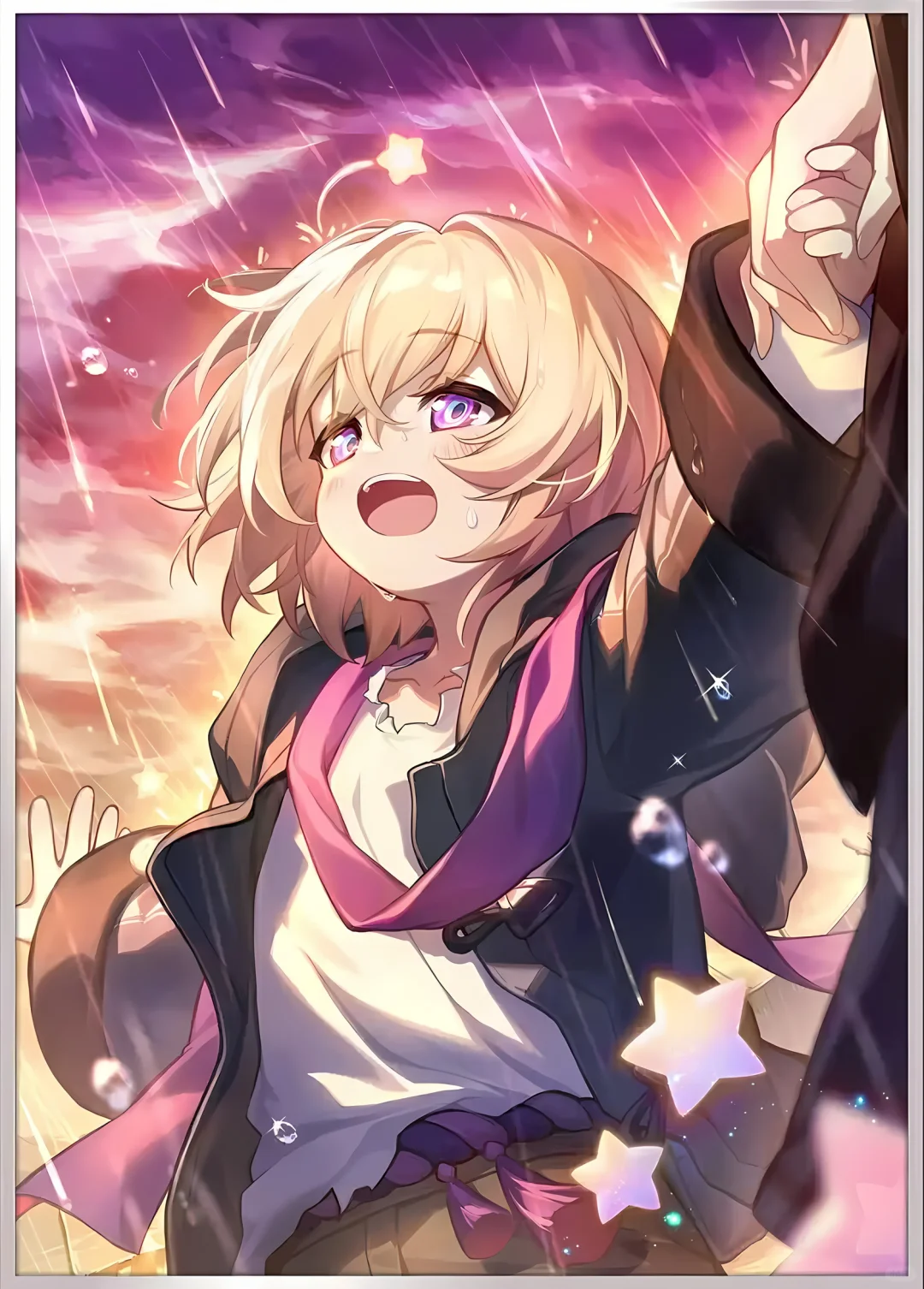 3.4四星光锥
