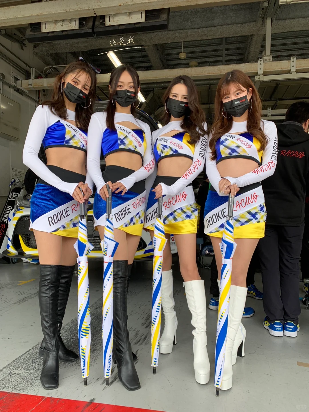 在日本当赛车女郎的日子