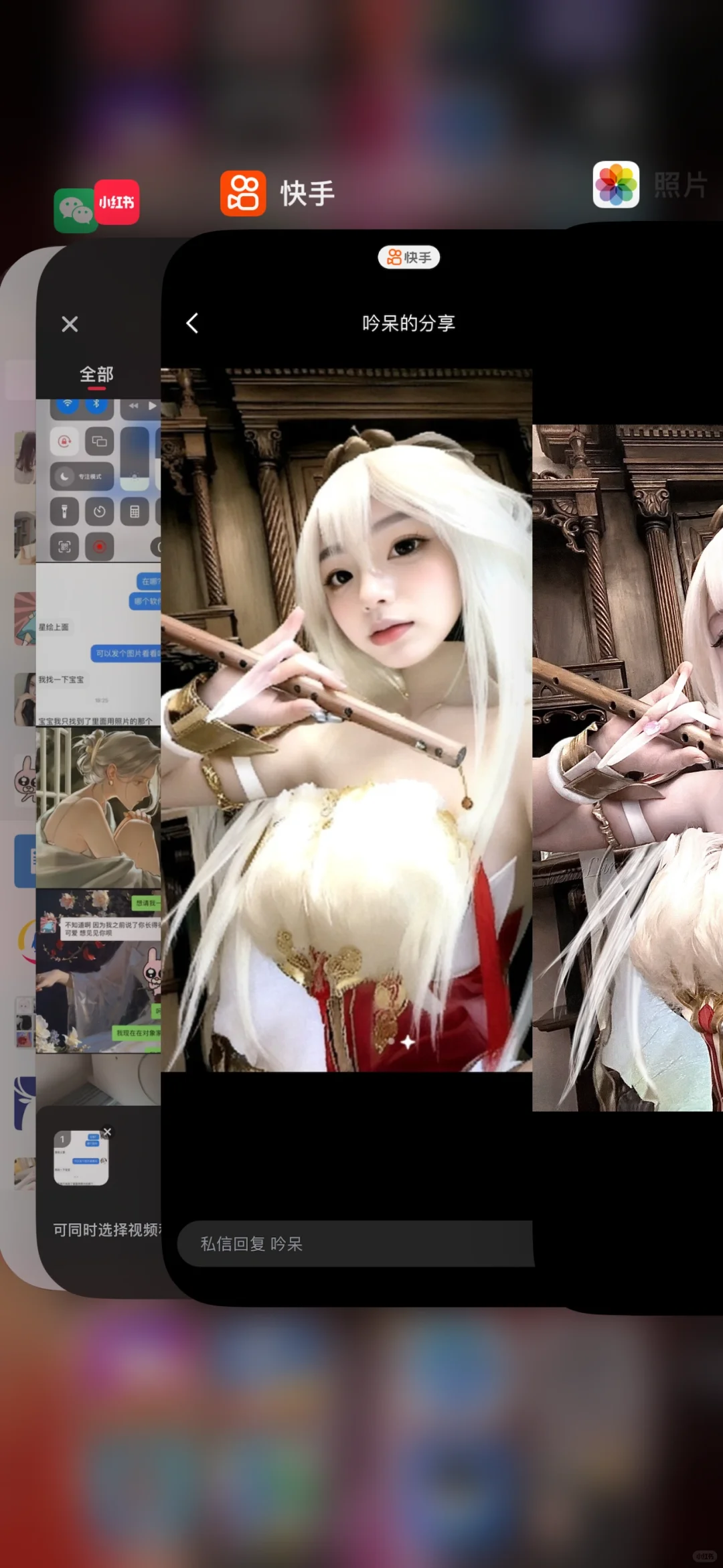 惨被ai换脸……p4是原图