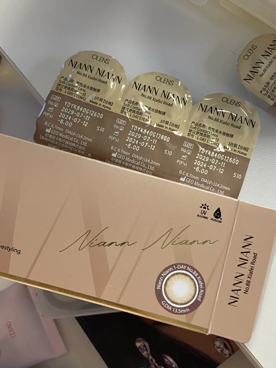 Olens日抛 奈奈大直径