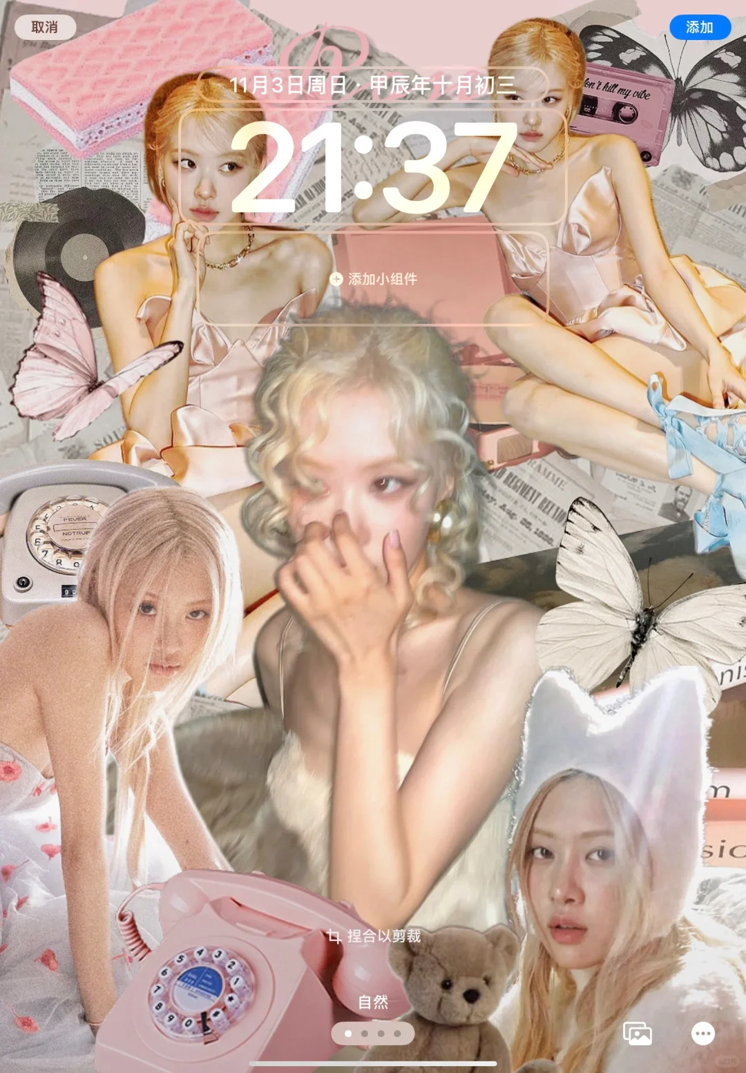 自己制作了一个rose的平板壁纸 好看疯了