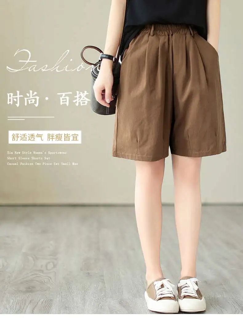 休闲短裤女2025新款夏季薄款高腰宽松显
