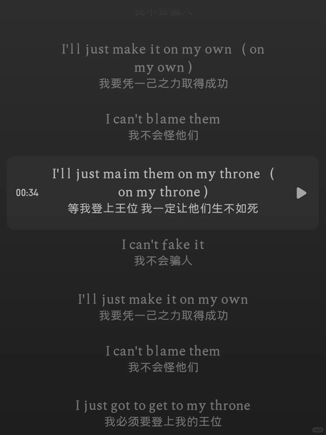 淡颜方圆脸专属保姆级变美思路😘🫶🏻