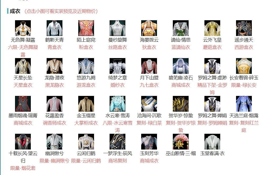 有这样一个秀姐~
