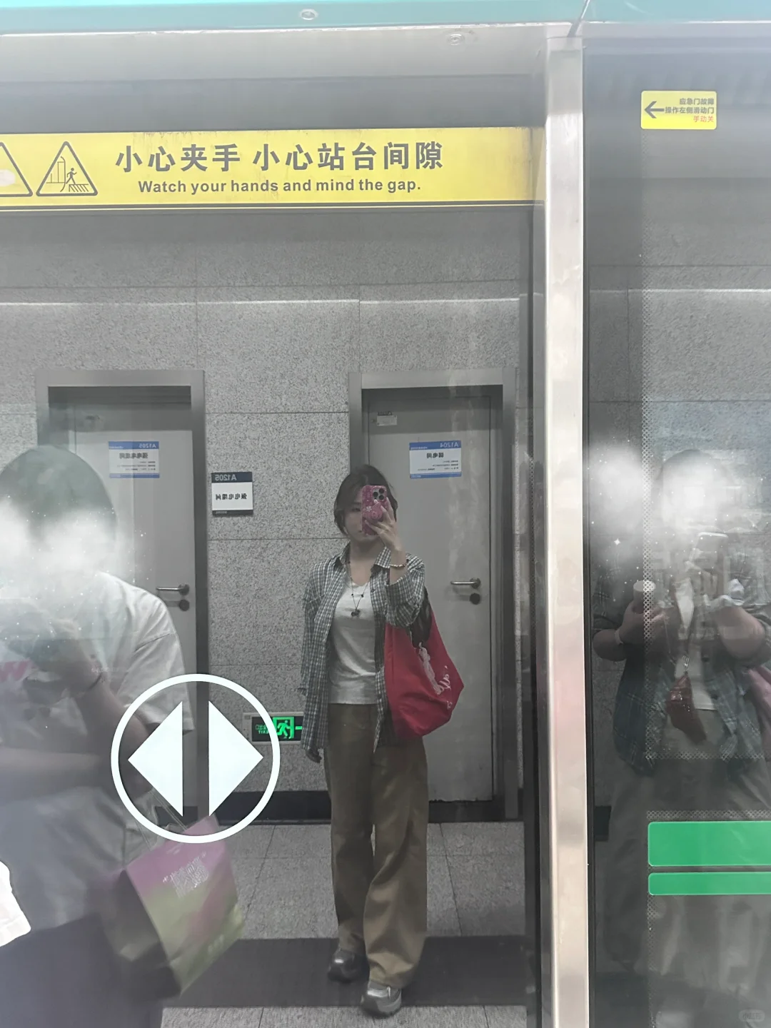 女大学生周末出游穿搭！