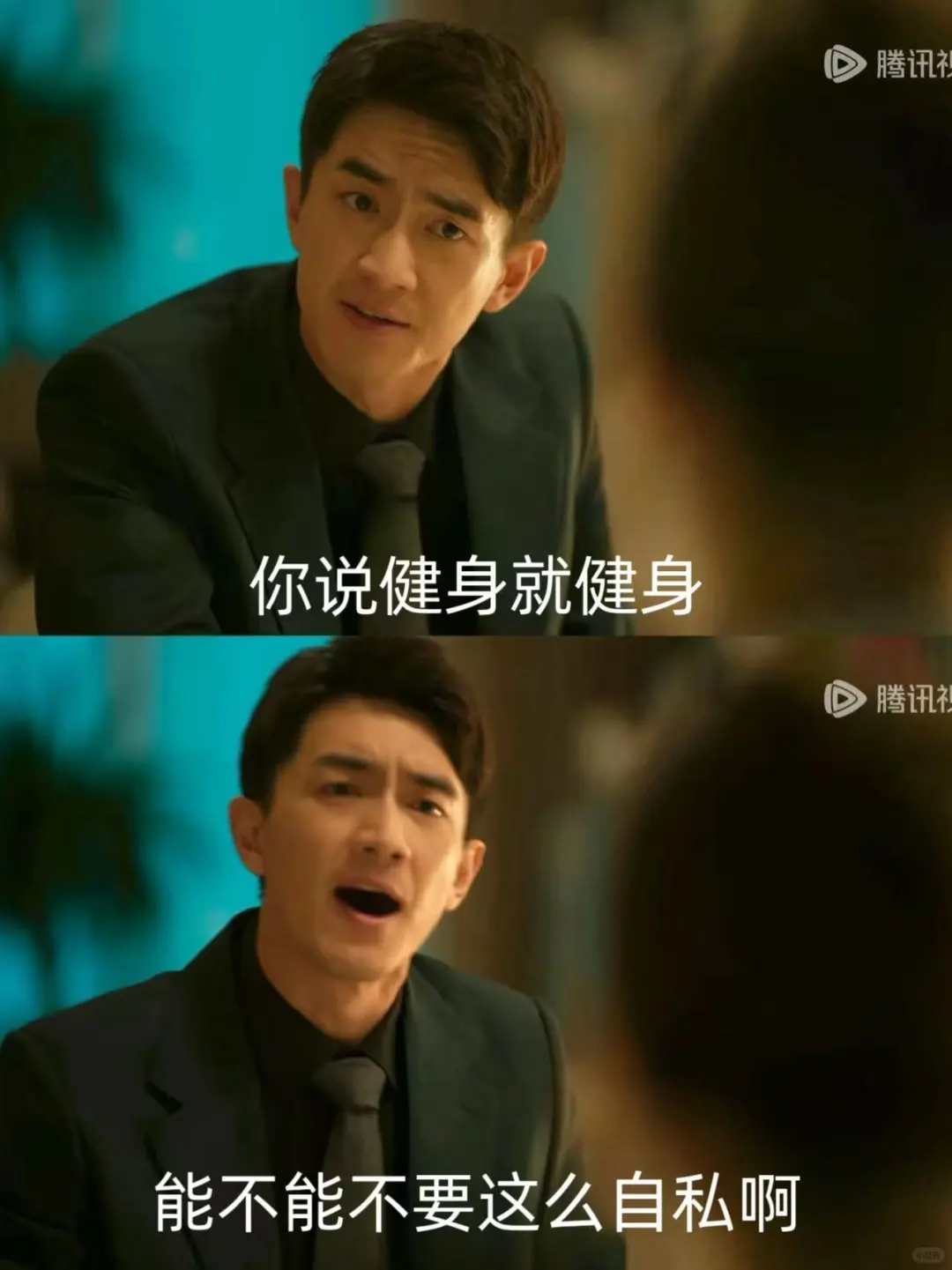 健身成功后身边人对我的态度都变了