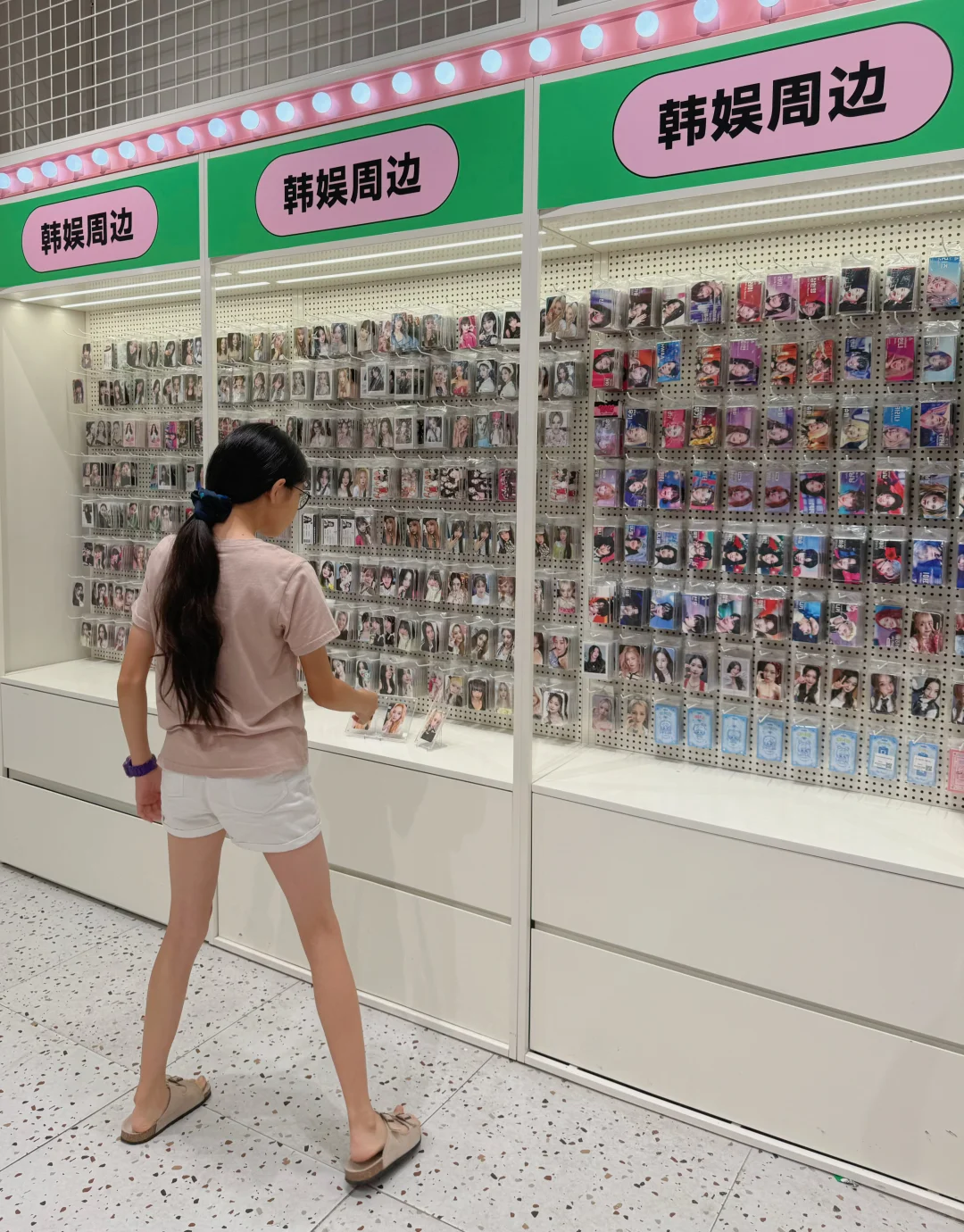 腿这么长的女孩，到底谁在养？