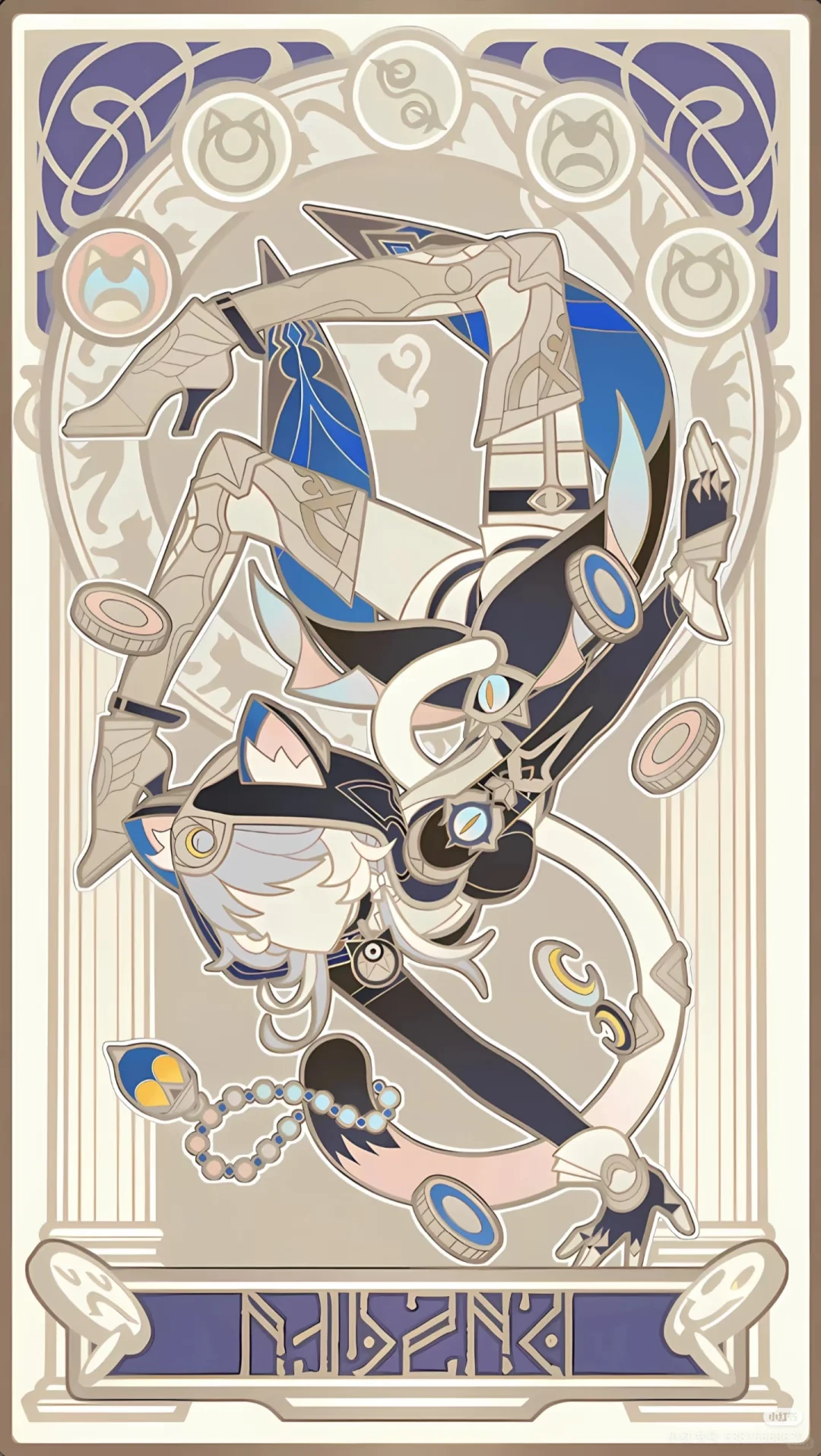 猫猫 ！
