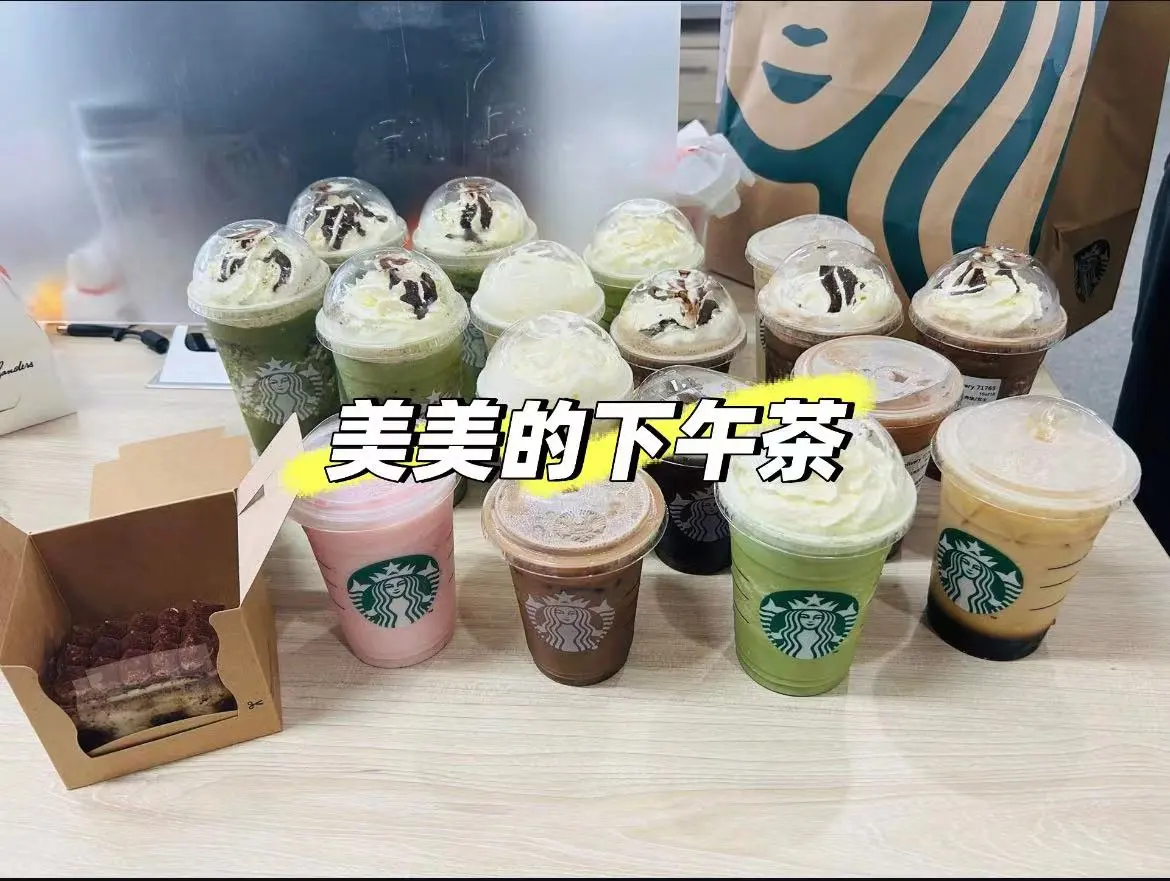 办公室文员真的太爽了❗️