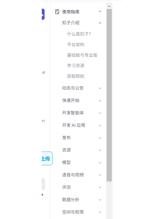 48岁，女。自学AI中
