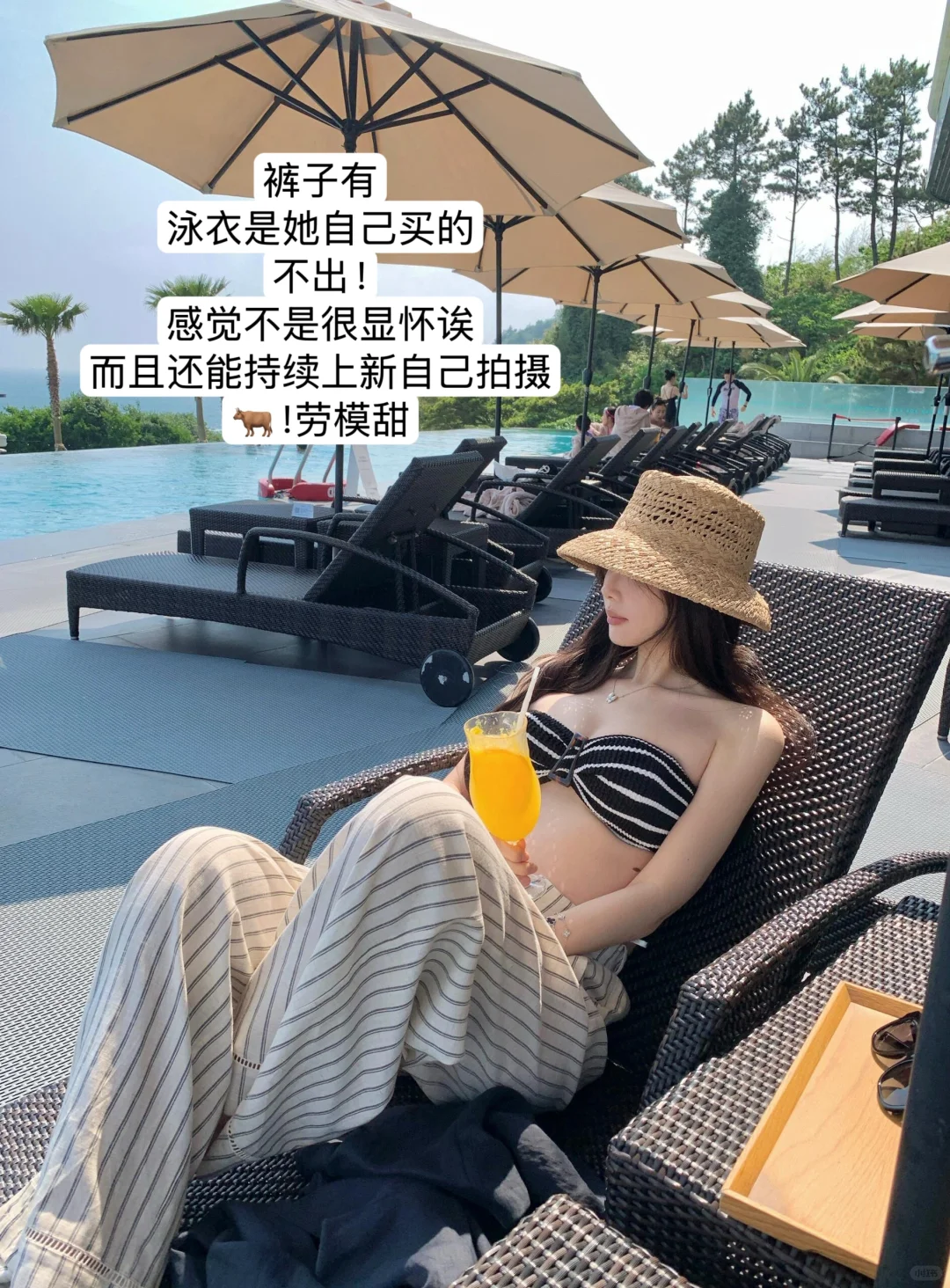 浅聊5.25🆕白云甜新品｜温柔女人味拿捏我心
