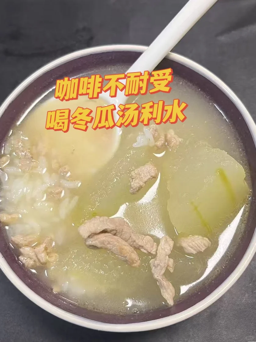 纯素人，从松垮塌到紧致美,我做对了什么？