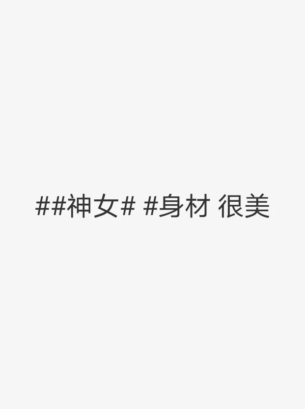美女仙剑