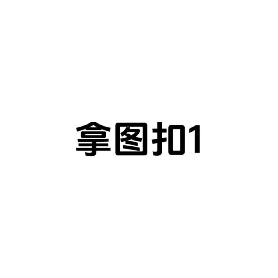 𝐒𝐡𝐚𝐫𝐞丨透气感女生头像