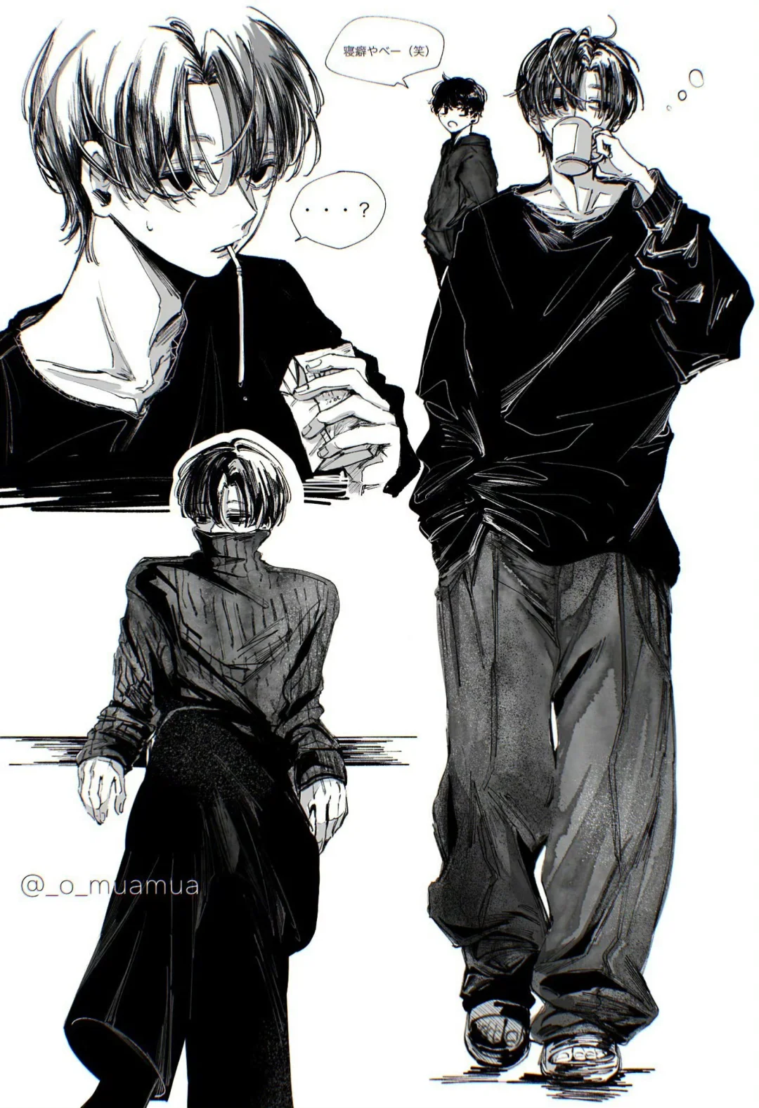 潮男势羽真冬