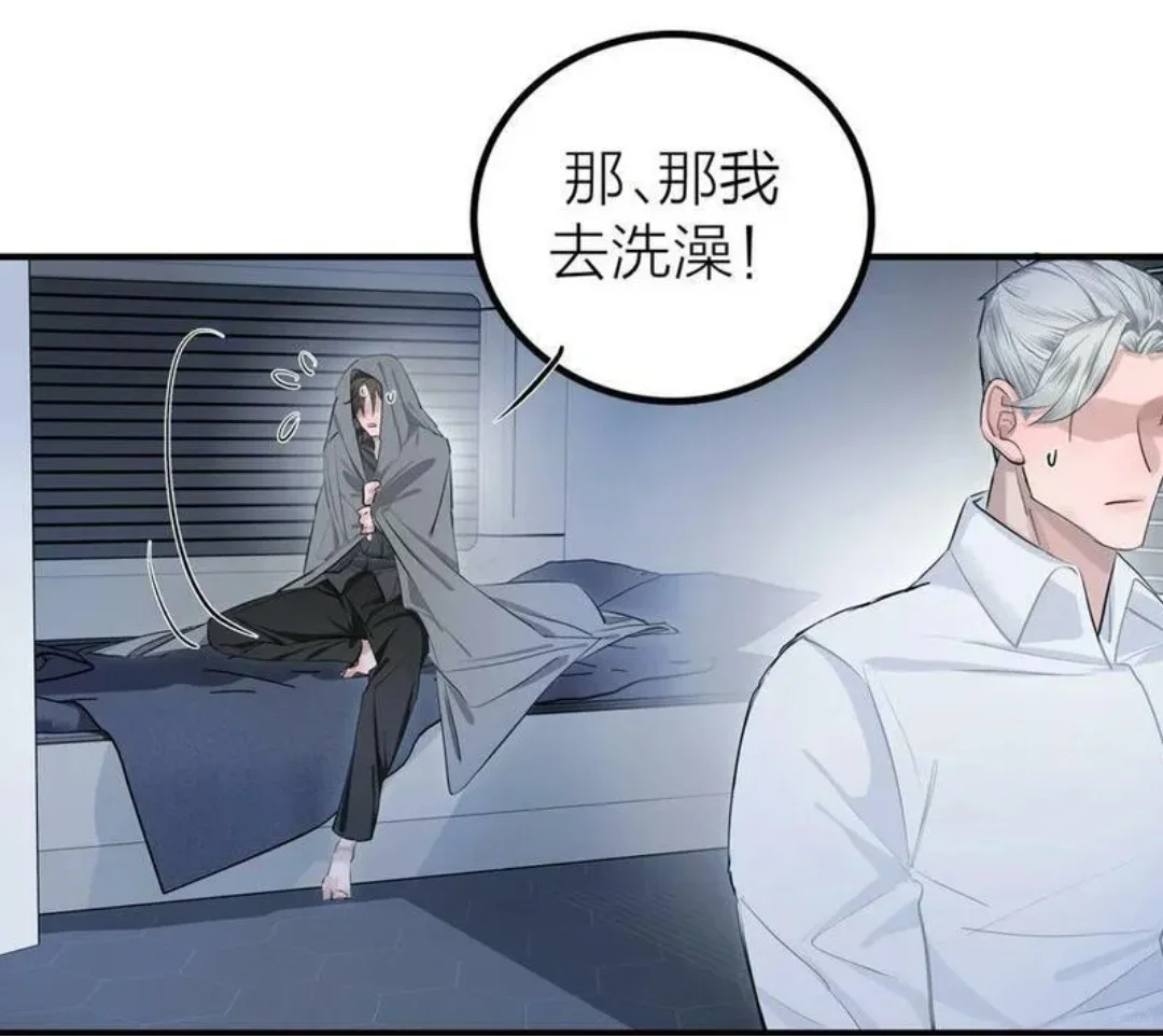 画师有的是力气和手段