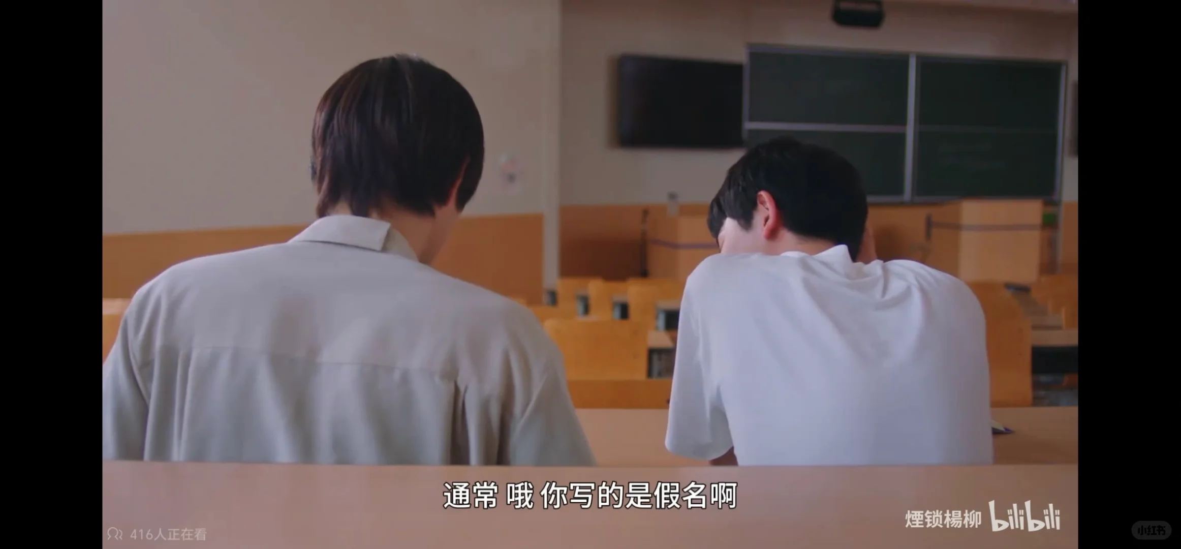 完蛋了，这集太完美了