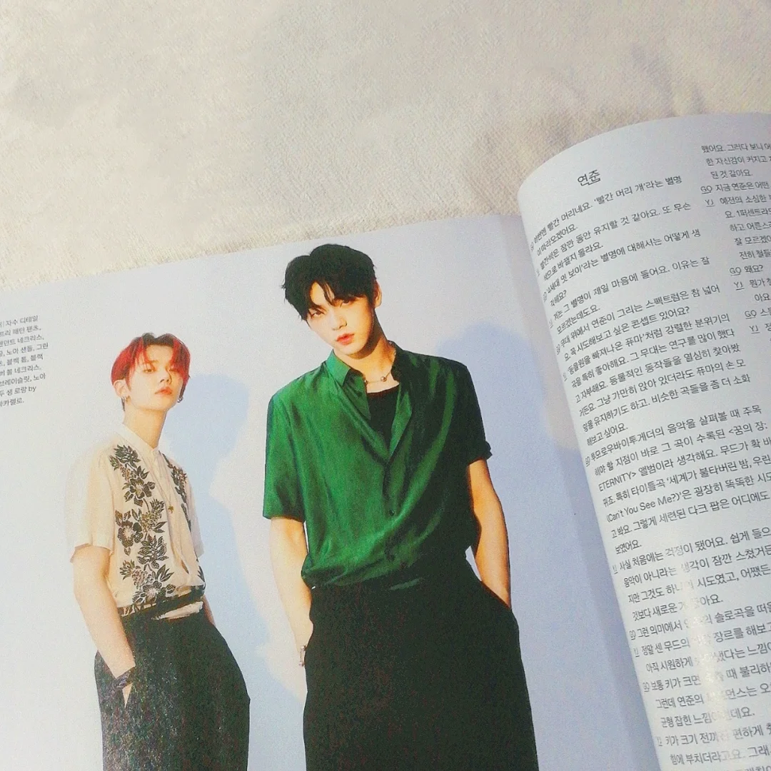 TXT｜彬准｜杂志 📖