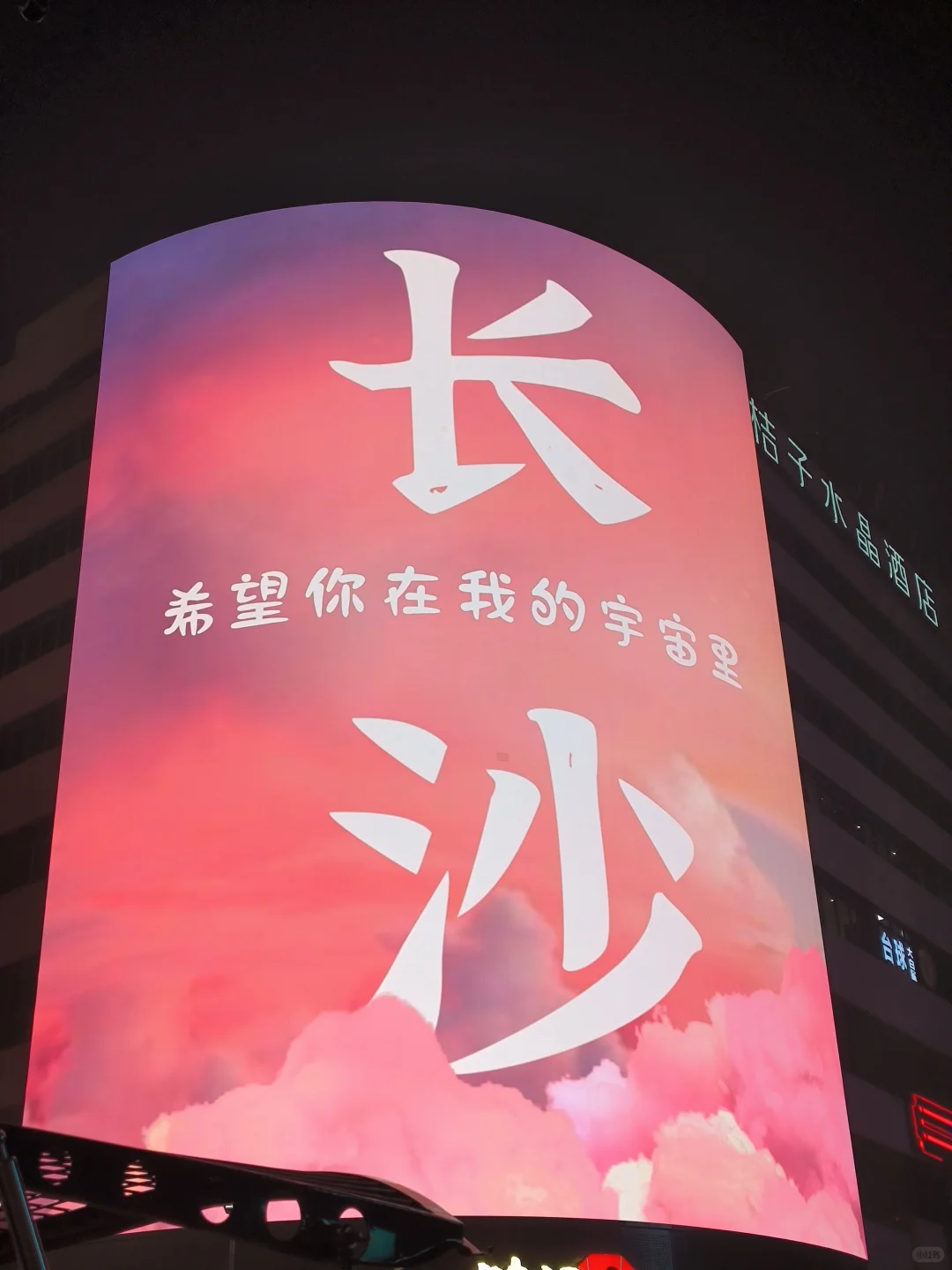 是喜欢这样的御姐吗？