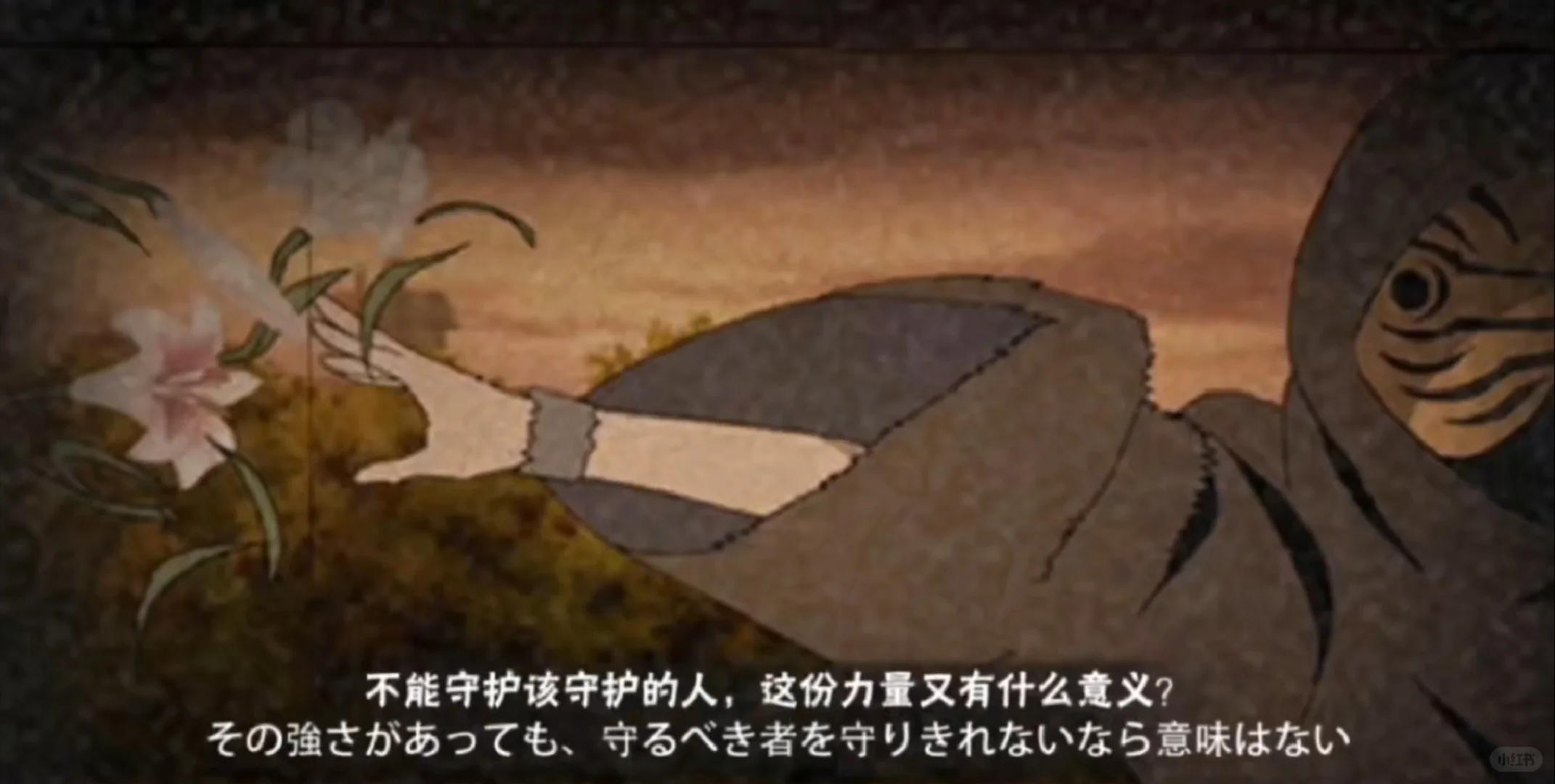 晴小姐：ちやんと見てるからね。
