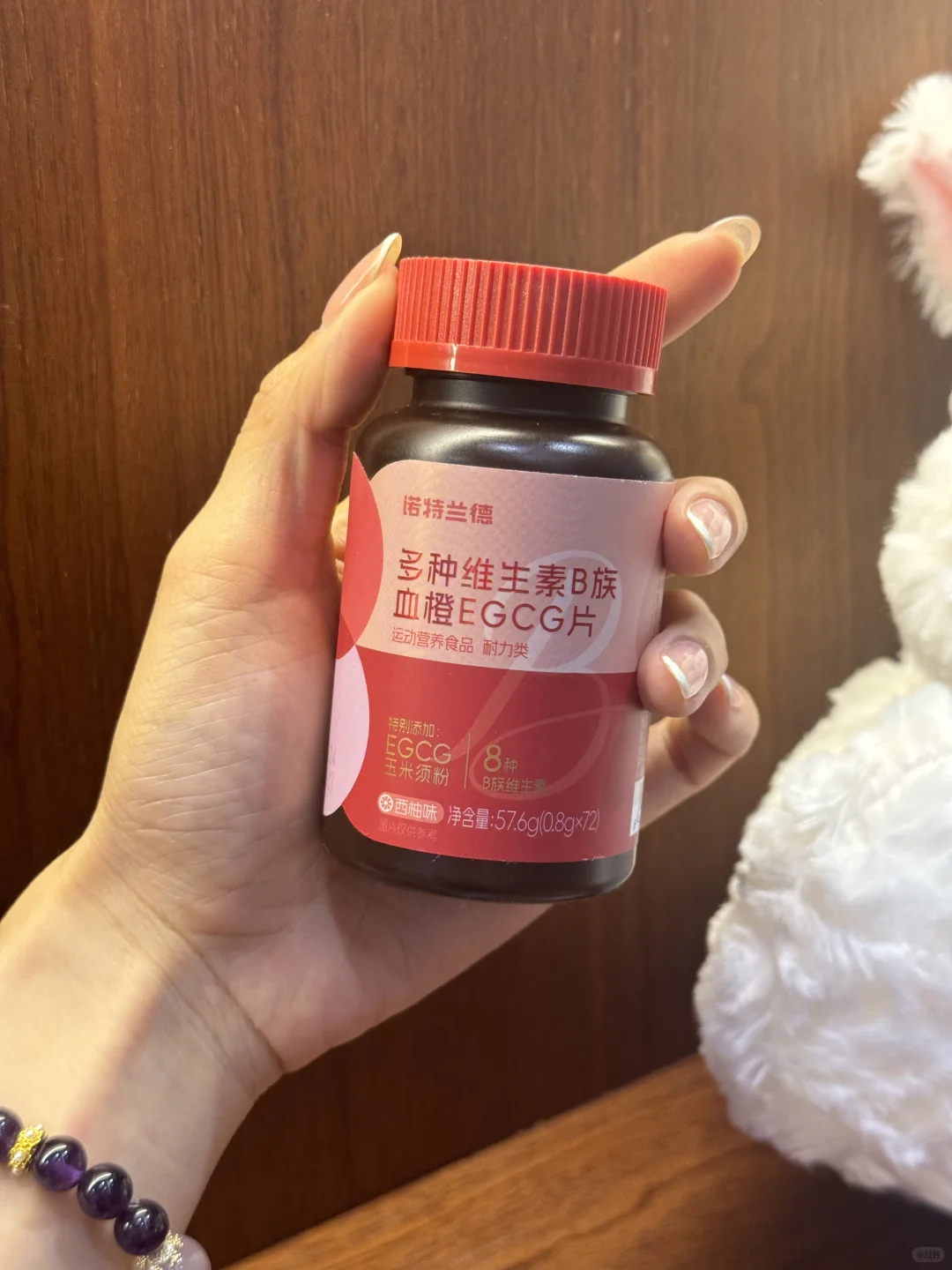 当瑜伽邂逅能量补给站～💓