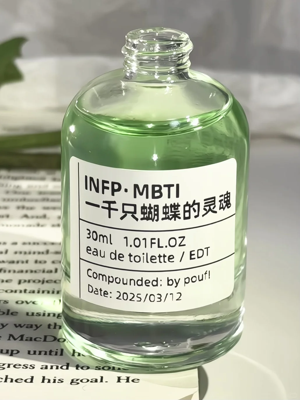 一觉醒来 1000件➕我爸真急了😂、