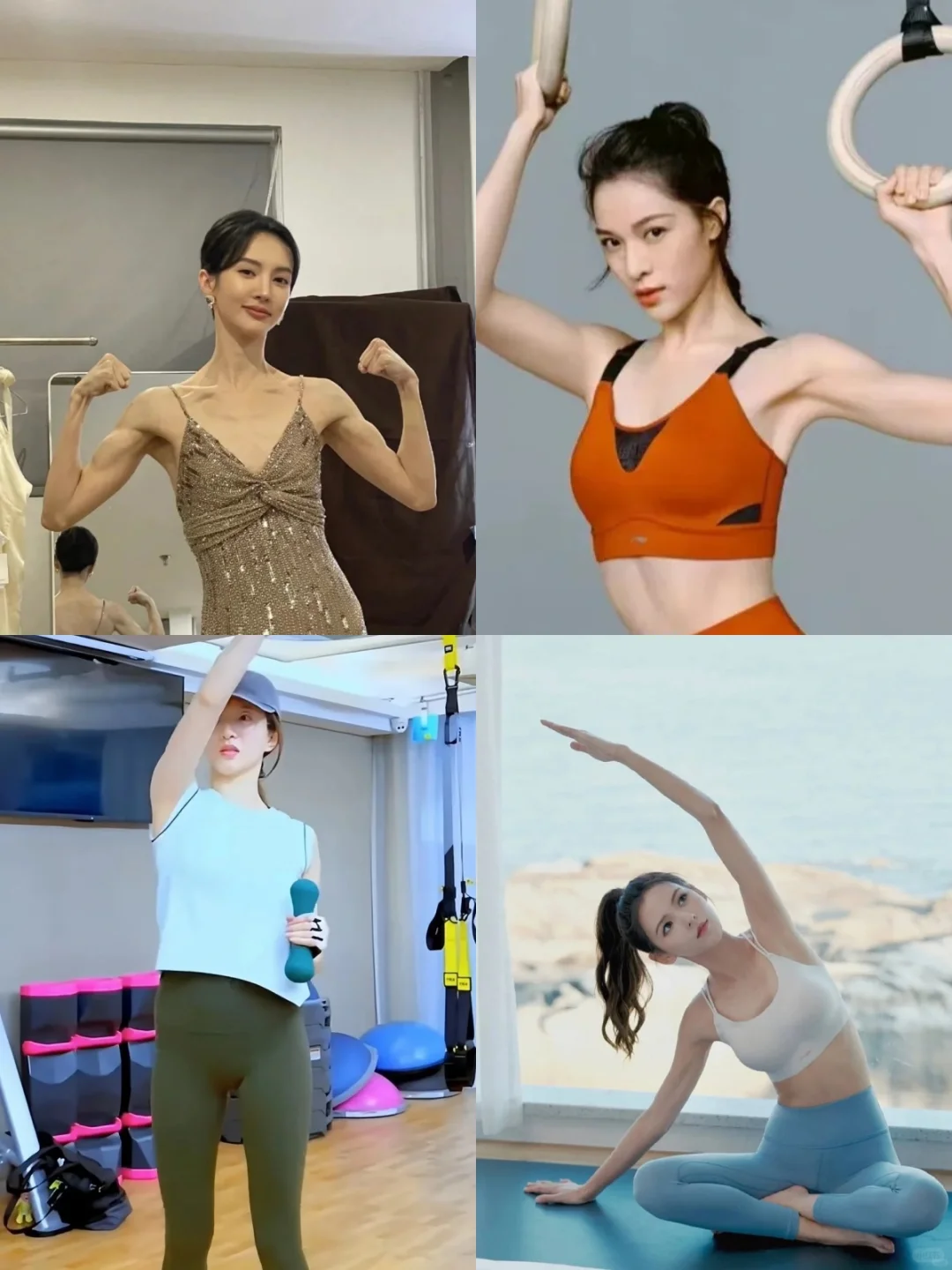 坚持健身的她们