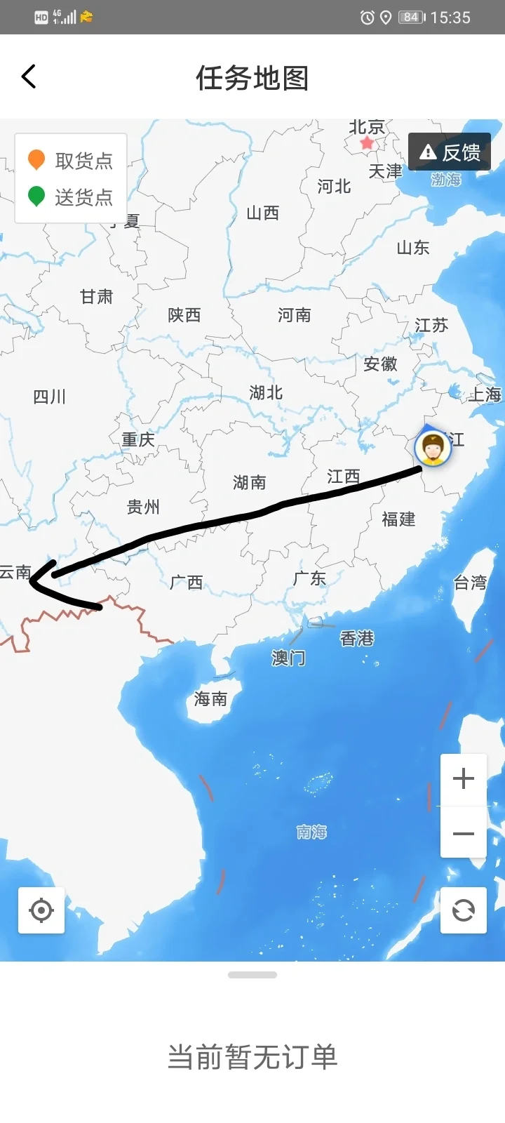 回去继续搞我的LOL视频吧