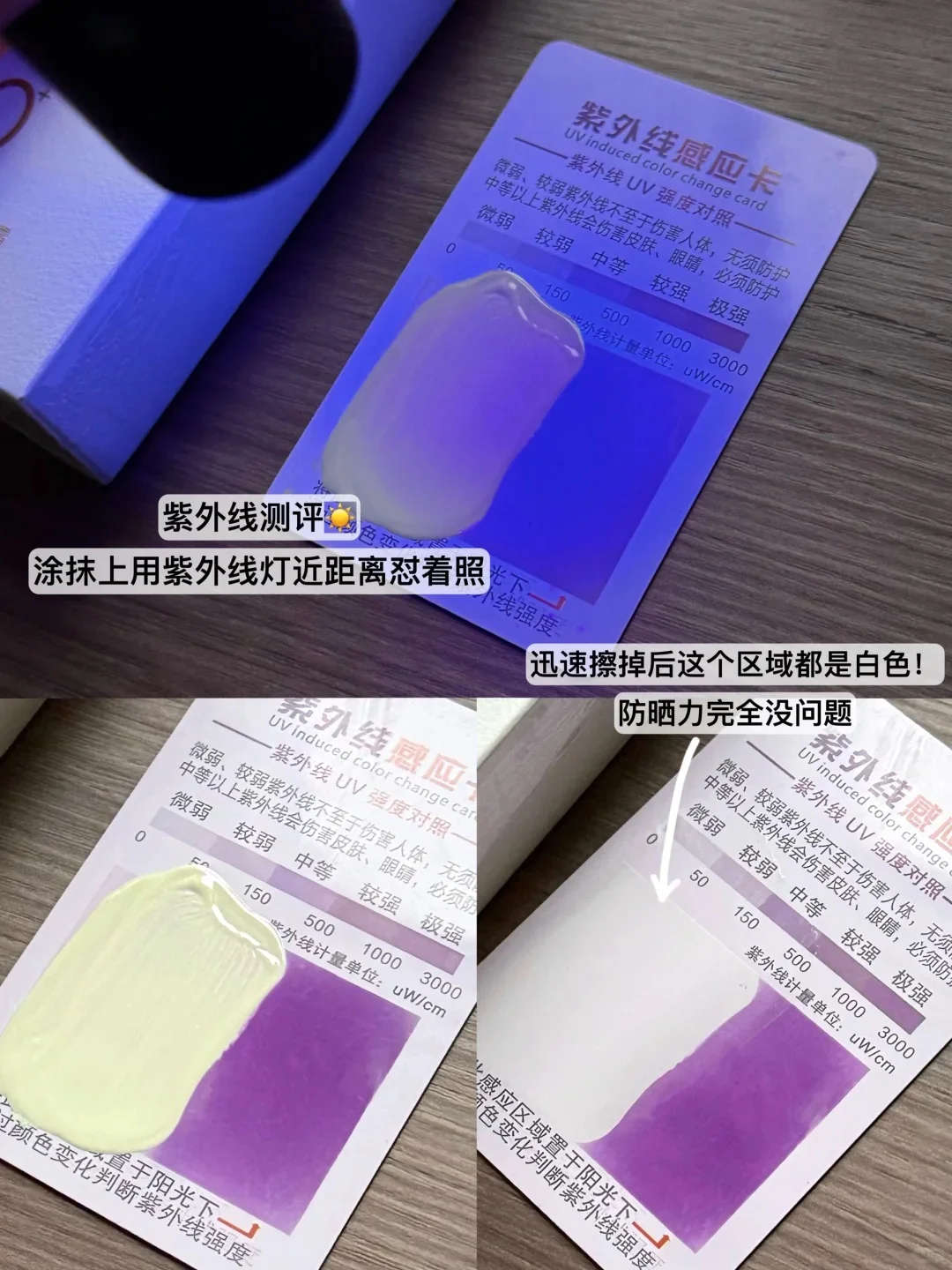 这个夏天，靠它实现穿衣自由！！