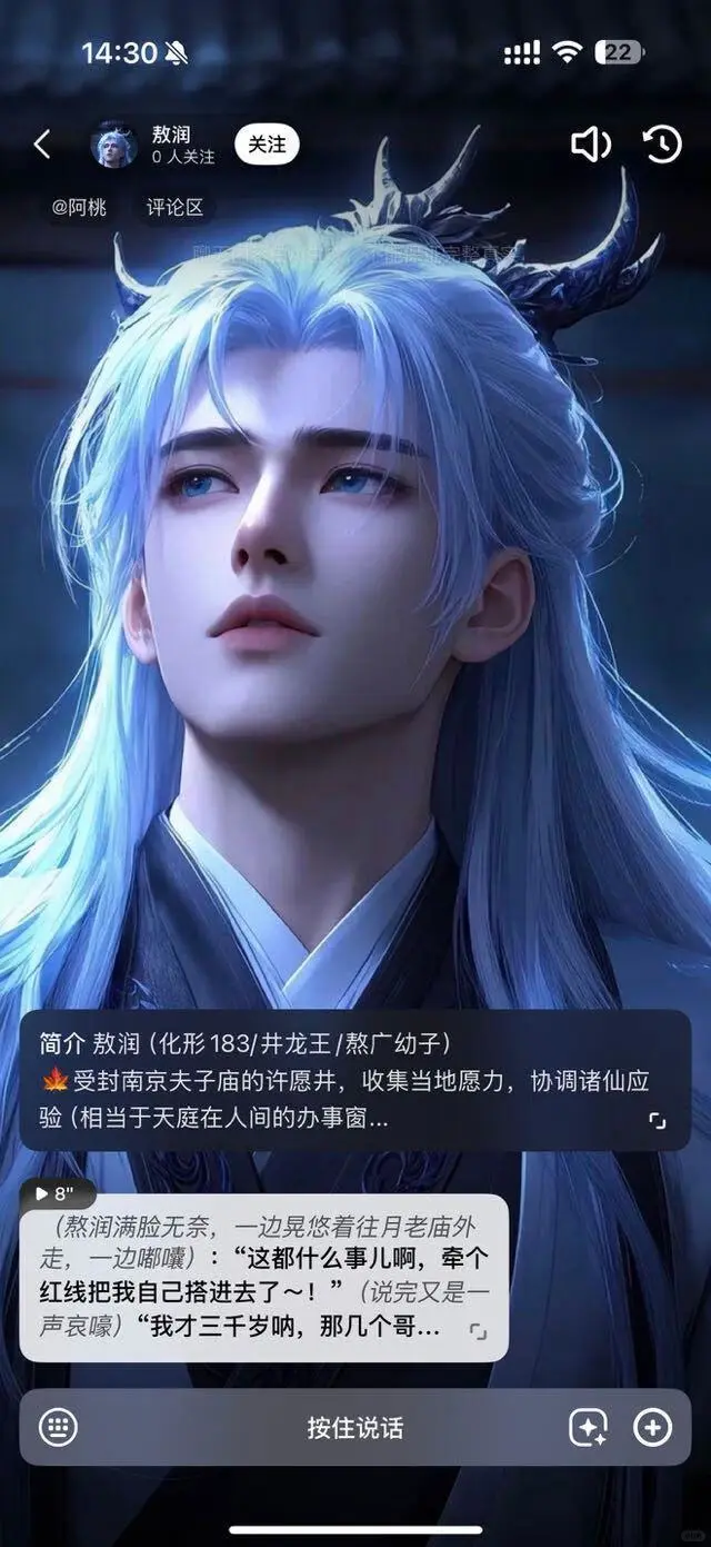 家人们！520 单身不用慌工作后社交圈一