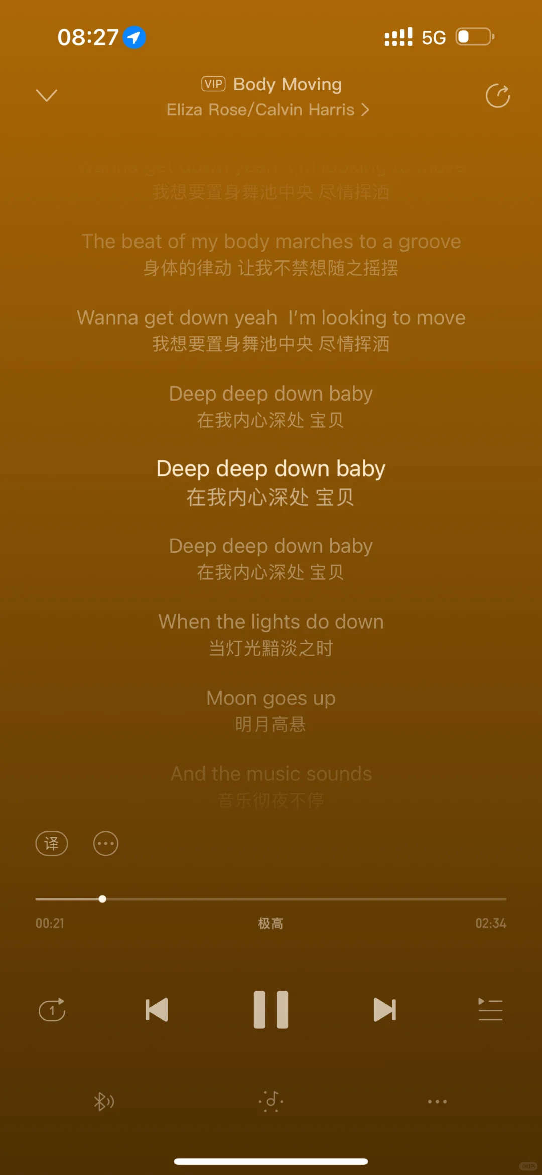 晨跑12公里