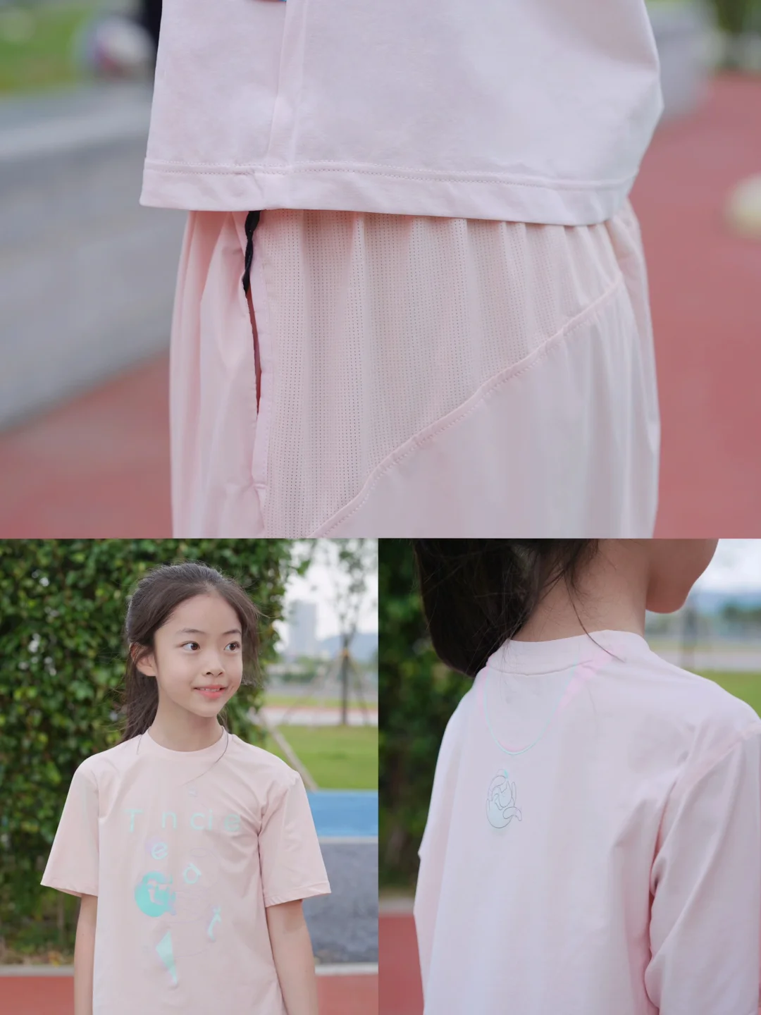 在球场看到一个会跳舞的女孩