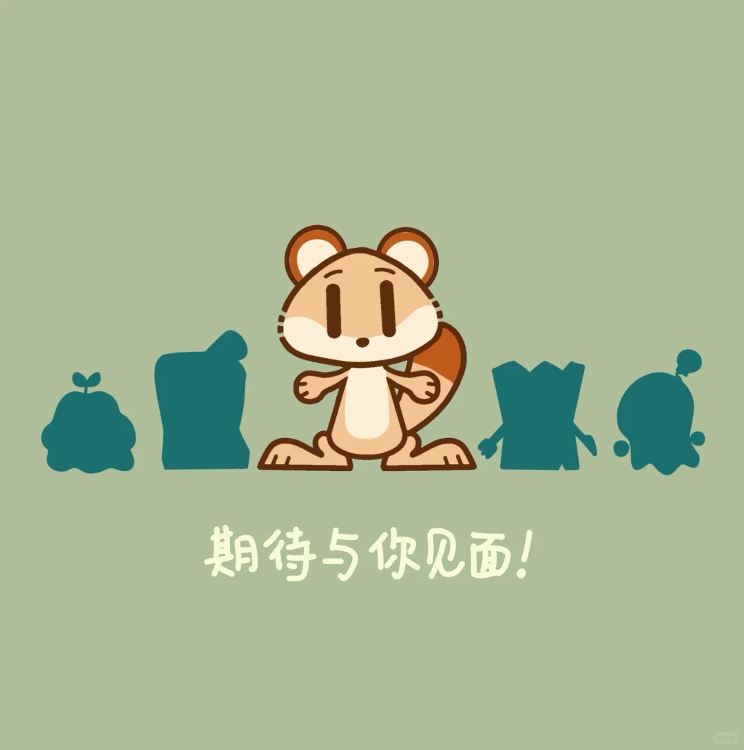 人！愿意来做我的第一个粉丝吗！