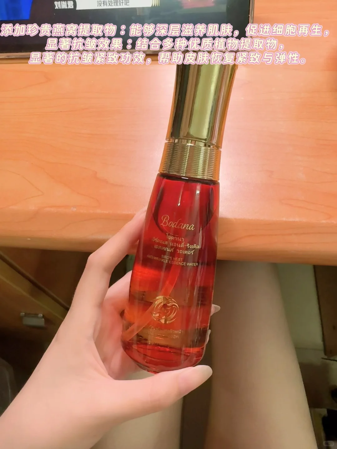 感觉自己嫩嫩嘟