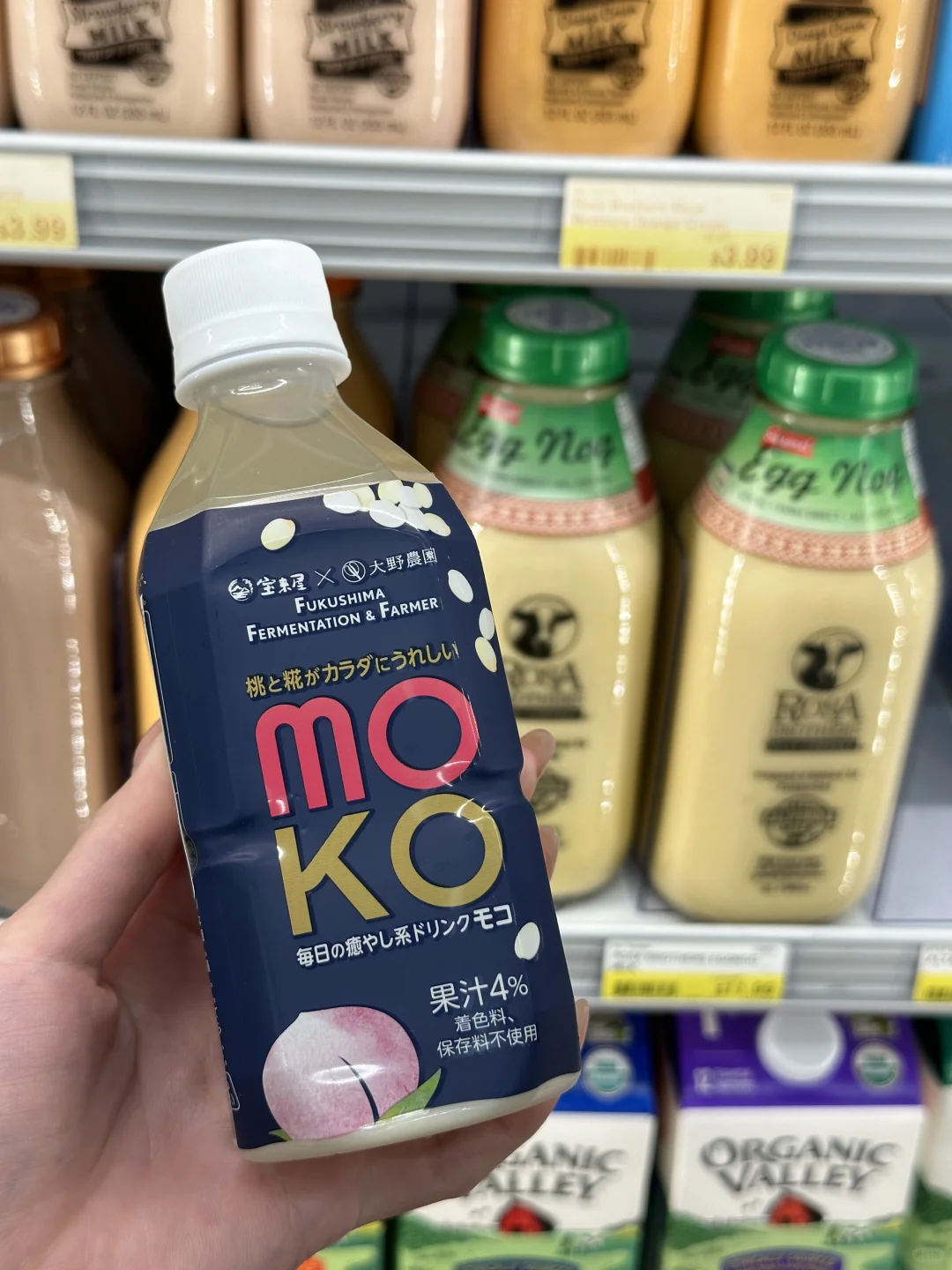 紫啧紫啧