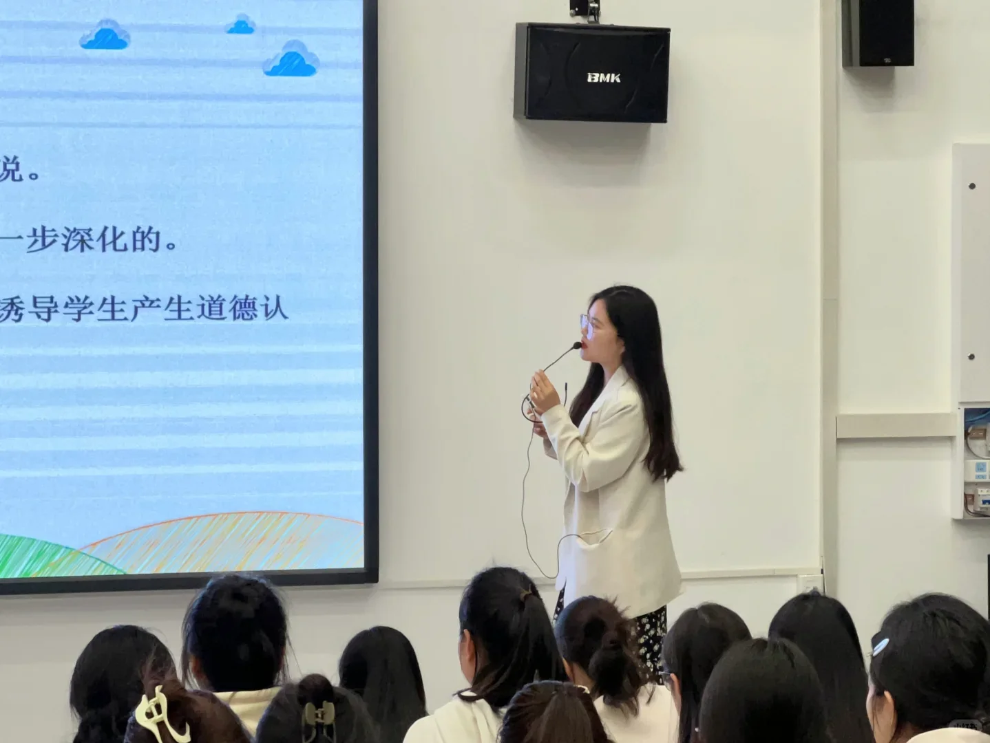 我发现大专老师确实是女生工作的天花板