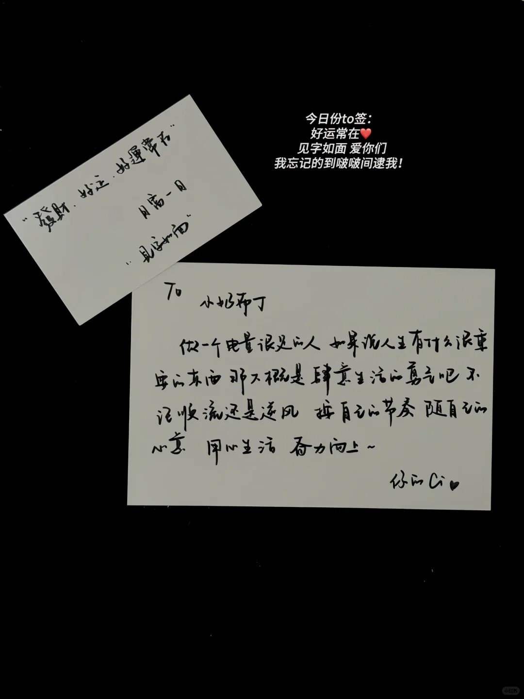 Plog|退役空姐亲测❗转转上门回收真靠谱