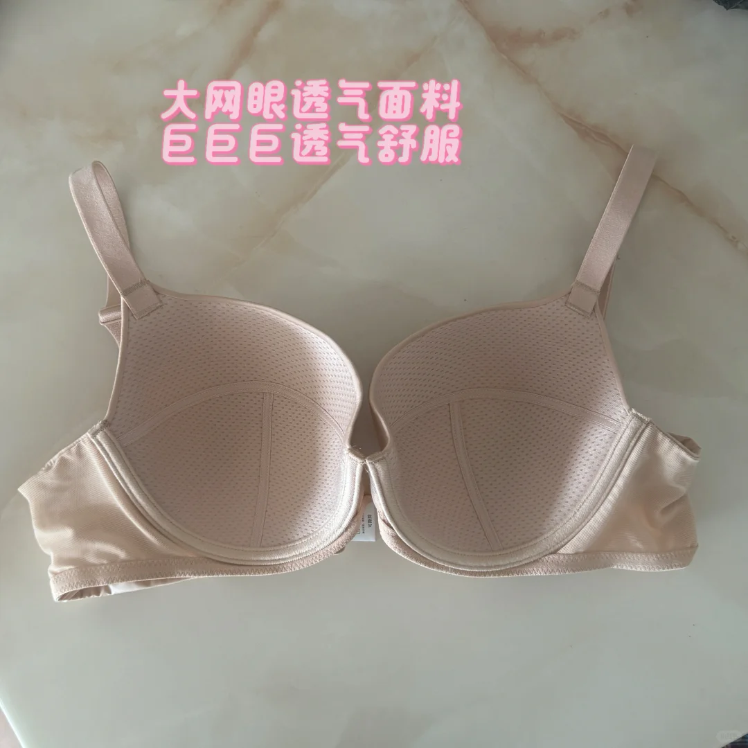 微胖美式辣妹🎾