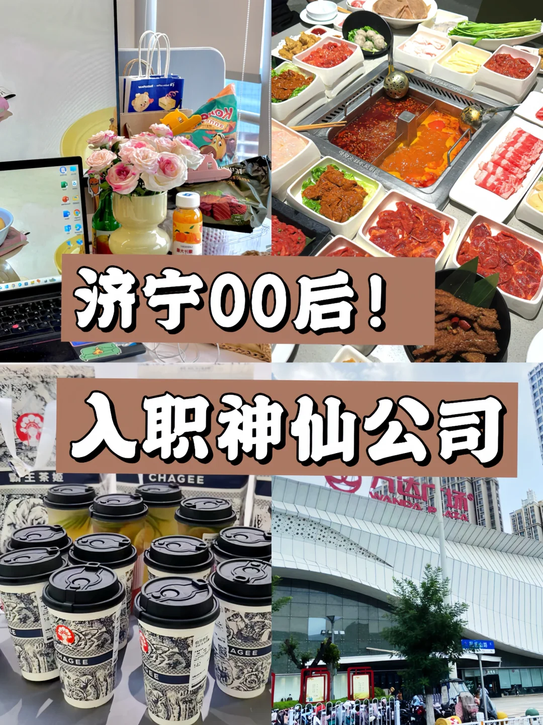家人们谁懂呀～