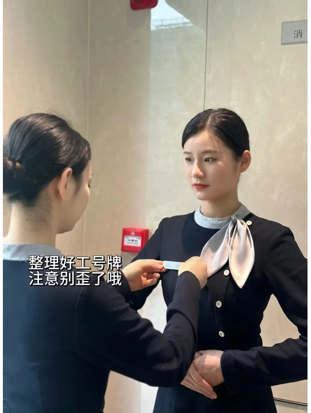 餐饮员工仪容仪表与行为规范一、员工仪表仪