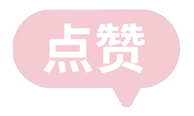 Wechat/破碎感美女壁纸