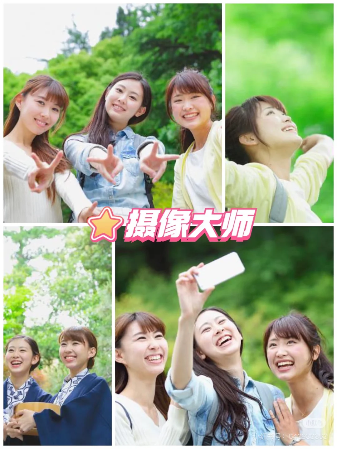 武汉团建｜怎么让公司女员工过上开心的节日
