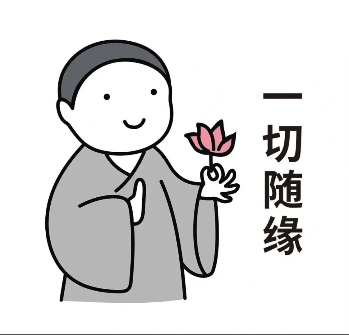 佛系相亲～合肥，男找女，个人真实～