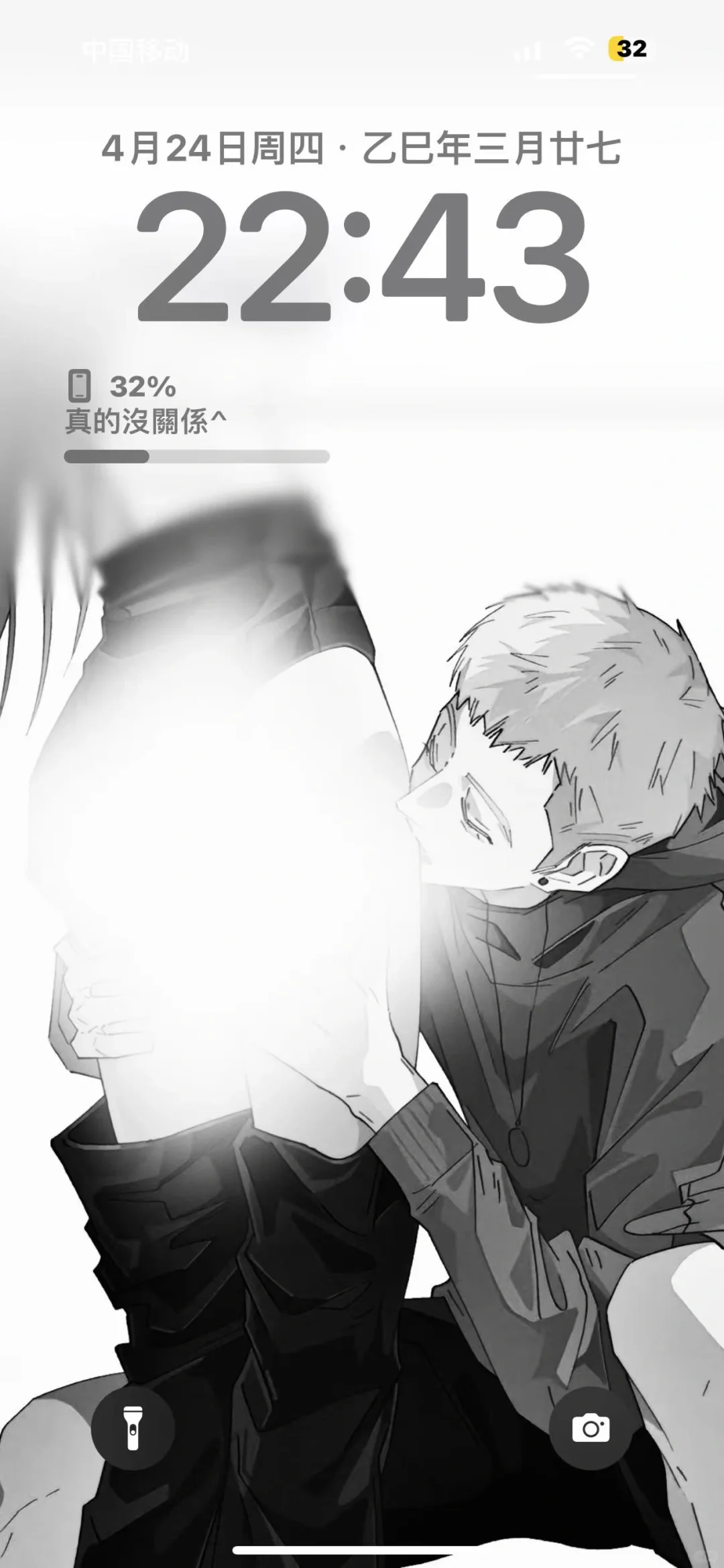 身材辣妹壁纸 