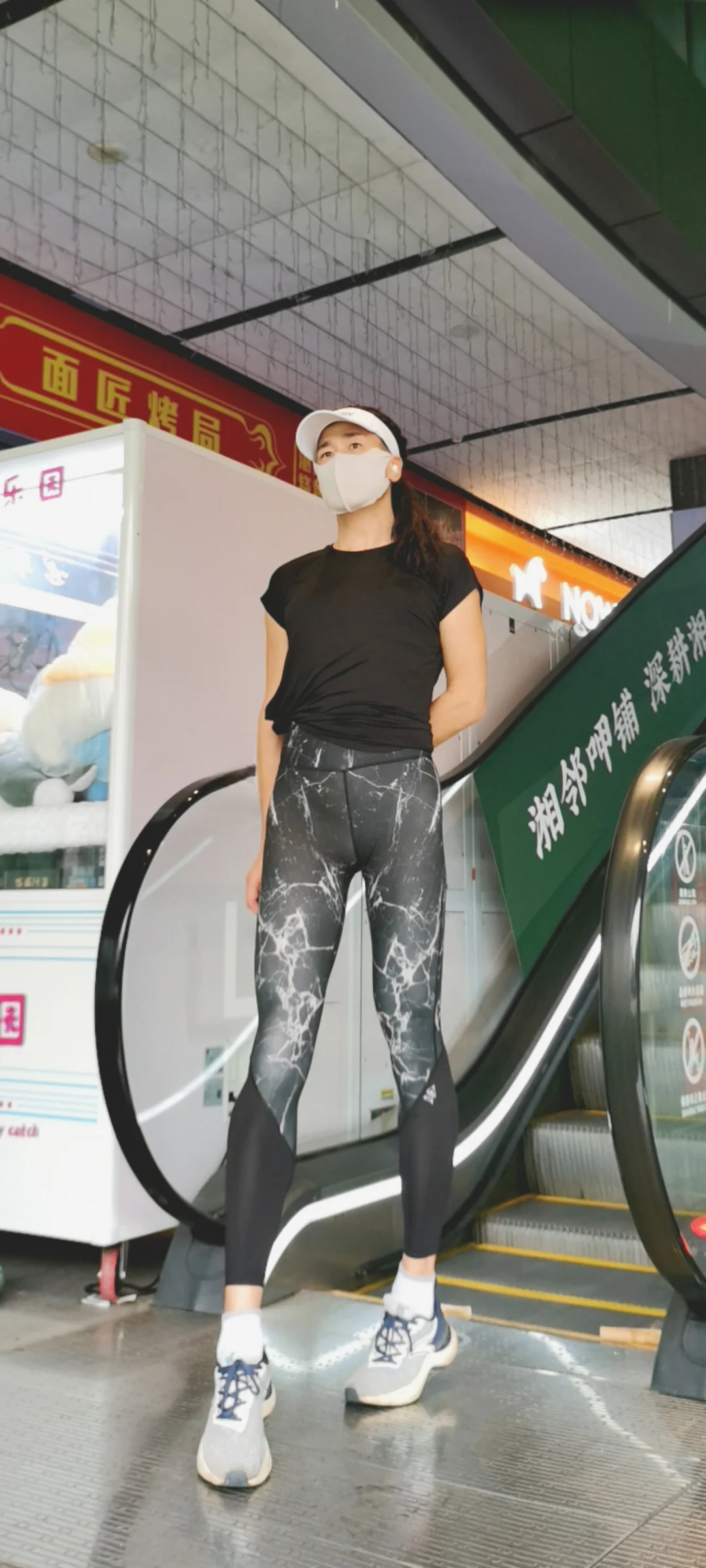 超喜欢这件紧身运动裤