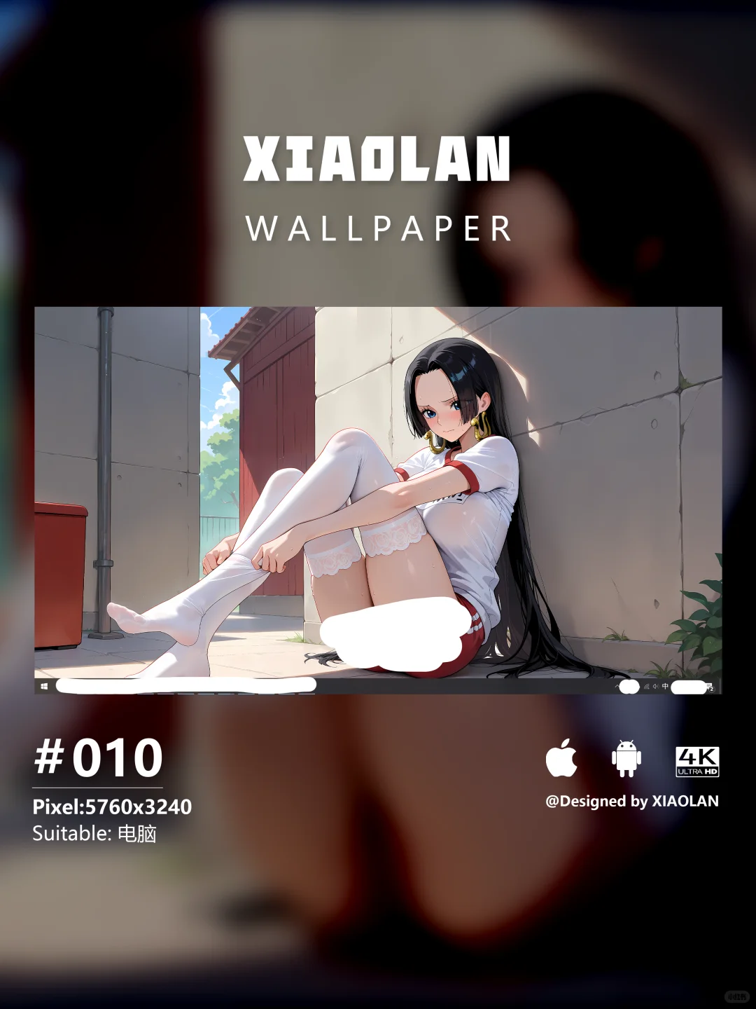 海贼王壁纸 | 女帝美图